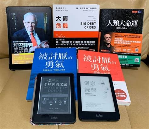 看什麼書好|2023世界閱讀日書單推薦，十大經典必讀好書，你看了哪幾本？